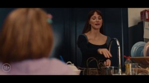 Чужая мама — Русский трейлер (2026)