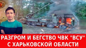 Удар ВКС РФ по выставке НАТОвских дронов - огромные потери