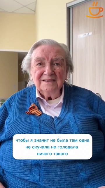Как решиться на переезд в пансионат для пожилых?