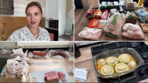 Экономная закупка продуктов на 4800 для семьи🔥 угостили домашней продукцией/ фаршированные кабачки
