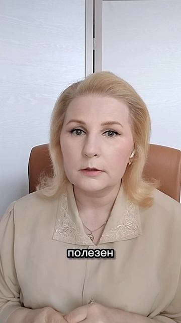 Сложный простой путь.