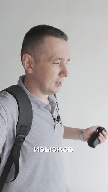 Хороший ремонт смотреть онлайн