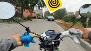СМЕНА 14 ЧАСОВ НА ЭЛЕКТРО ВЕЛОСИПЕДЕ В ЯНДЕКС ЕДА. СКОЛЬКО ЗАРАБОТАЛ ОТЧЕТ