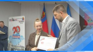 24.07.2026    В Киселёвске наградили работников торговли в честь профессионального праздника