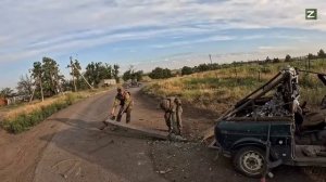 СВО