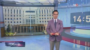 «Балашихинского отравителя» приговорили к пожизненному сроку