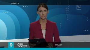 Новости Владимира и Владимирской области за 23 июля 2026 года. Вечерний выпуск