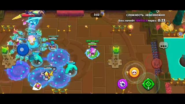 brawl stars смотреть онлайн