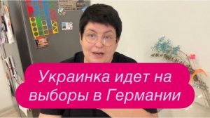 Украинская потужность на приеме у врача в Германии. #новости #беженцыизукраины
