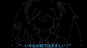 【Boyfriend】| しう (SIU) |『FNF UTAUカバー』