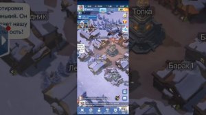 Белая мгла Выживание Обзор / Прохождение / Геймплей on mobile