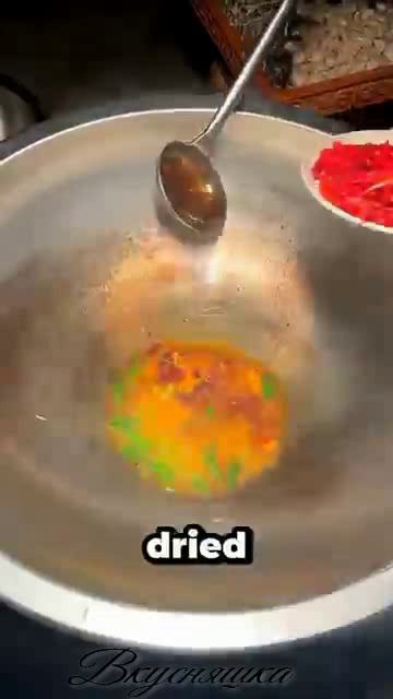 Вкусняшка смотреть онлайн