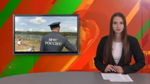 Биектау ТВ Выпуск от 24 07 2026
