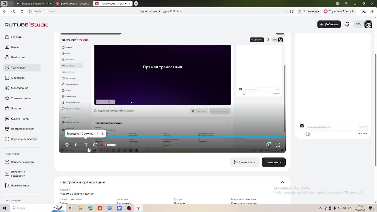 играем в роблокс с другом смотреть онлайн