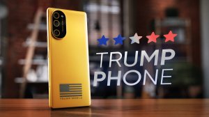 Обзор Trump Phone — телефон от Президента США за $499