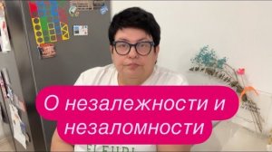 Что увидела украинка в Турции и не могла поверить своим глазам. #новости #украина #россия