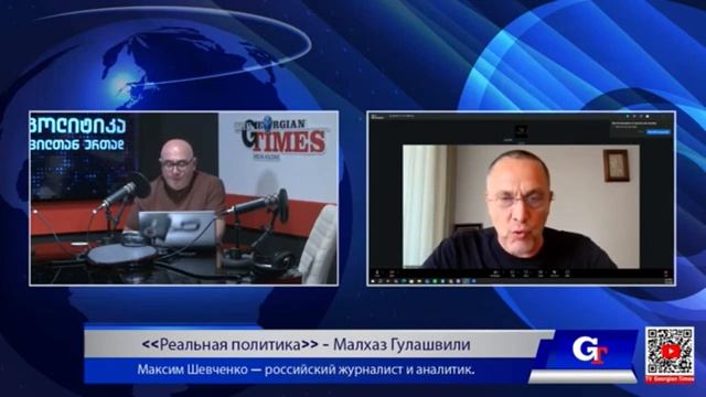 Избиение девушки в Грузии. Разбор ситуации с Максимом Шевченко смотреть онлайн