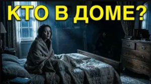 Кто на самом деле выживает вас из квартиры? (Не игнорируйте эти знаки)... Тайны белой ведуньи Агафьи