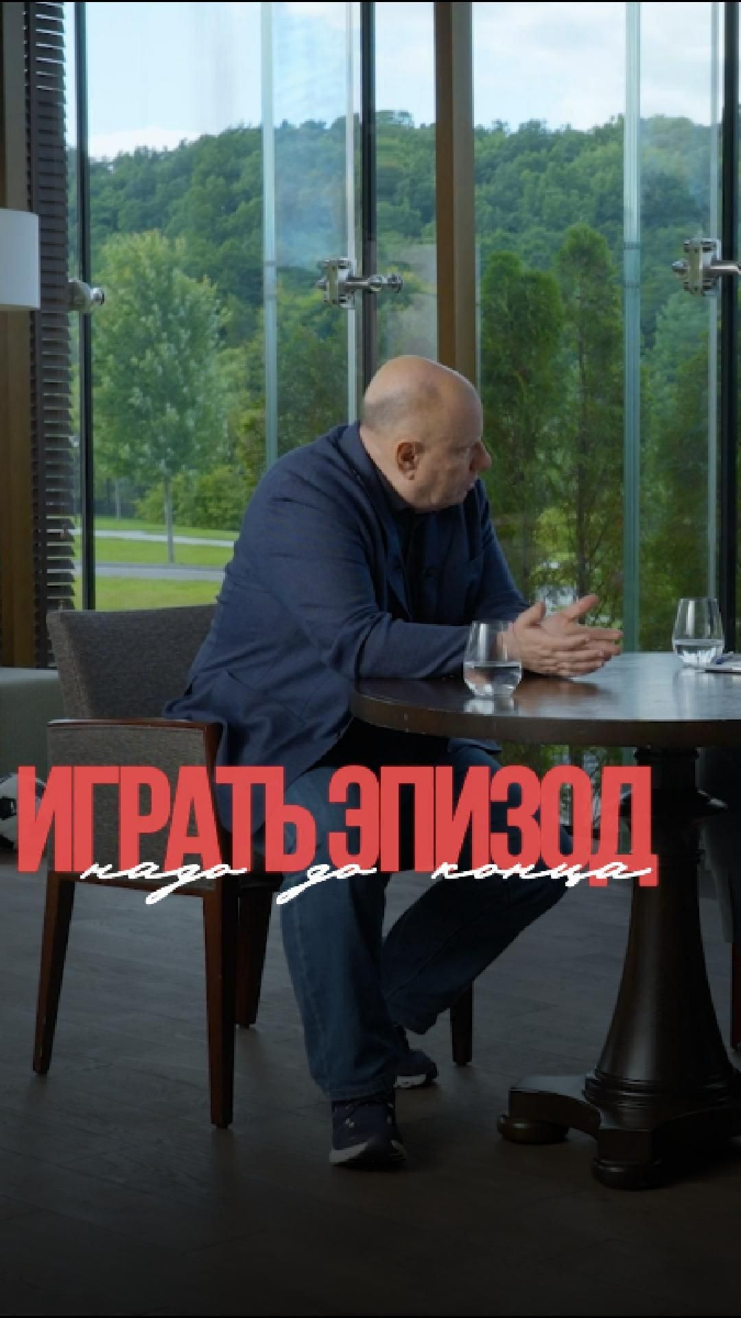 Один спорный момент решает исход матча / Судейство и спорные эпизоды в футболе