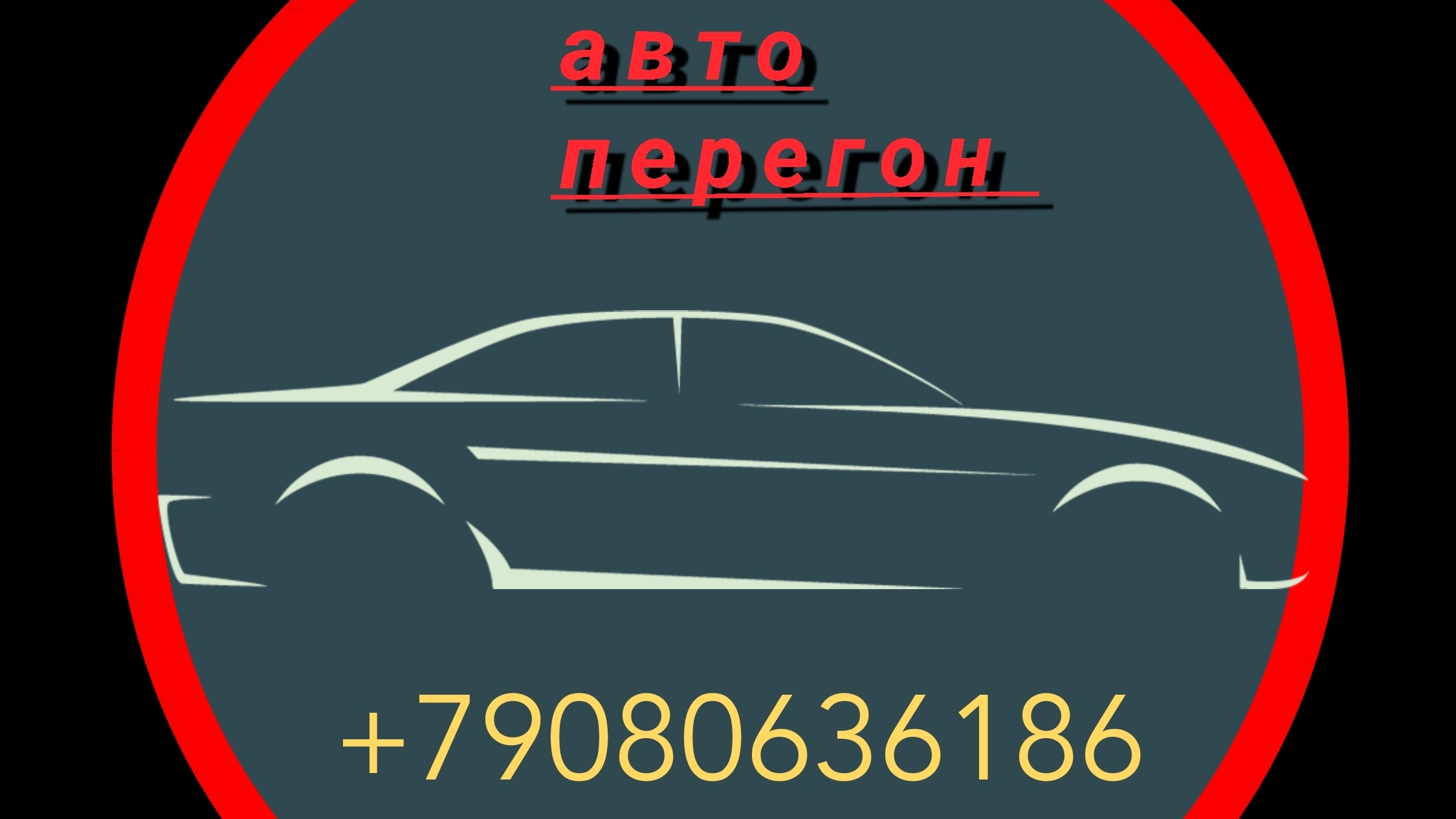 SUZUKI SOLIO 2021 - перегон и завершение( много че обрезал , можно не смотреть ) смотреть онлайн
