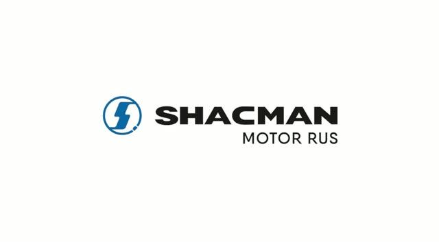 Выставка COMTRANS | SHACMAN