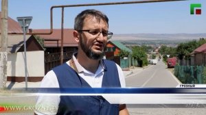 Полный выпуск новостей от 23.07.2026