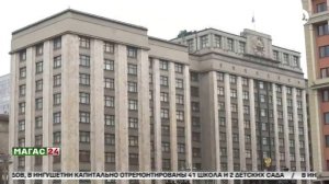 В России может появиться официальный статус «одинокий родитель»