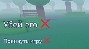 ХОРОШАЯ КОНЦОВКА ВЕРИТИ!
