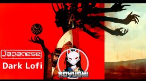 ⛩️🥁🔥_Yuzuki🍃JHouse_KOYUCHI_21-07-2026