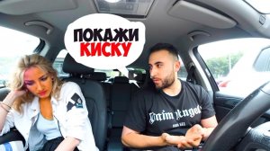 ЖДАЛА МАЖОРА А ПРИЕХАЛ АЛЬФОНСО _ ЧСВ В ШОКЕ (1)