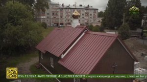В селе Молочное под Вологдой возводится первый в России храм в честь святого судьи