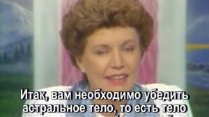 Я ЕСМЬ успех! (лекция о законе успеха/приумножения в описании)
