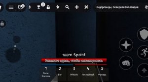 скоро