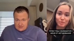 АЛЕНИ ВСЕ ЛЕЗУТ И ЛЕЗУТ