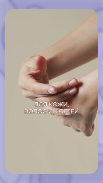 5 ВИТАМИНОВ, которые должна пить КАЖДАЯ женщина! #витамины #омоложение #уходзакожей смотреть онлайн