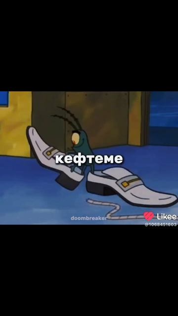 лучше получилось