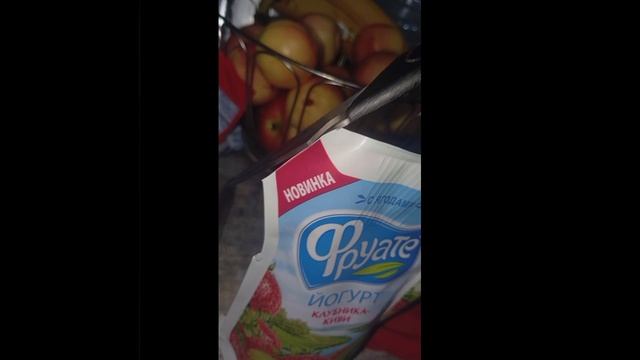 В ПЕРВЫЙ РАЗ ГОТОВЛЮ ХВАЧЕ 🥣🍎🍑🍌🥛
ИИТОГОВАЯ РЕАКЦИЯ ))))))))