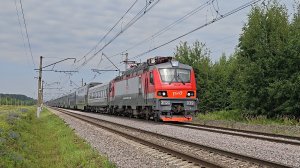 ЭП20-039 поезд №28 «Таврия-Экспресс Москва–Керчь (Симферополь)