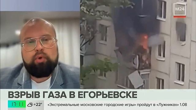 Бондарь напомнил о ежегодной проверке газового оборудования смотреть онлайн