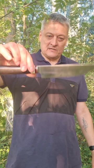 Классический кухонный Шеф-нож Гюйто из нержавеющей стали М390 смотреть онлайн