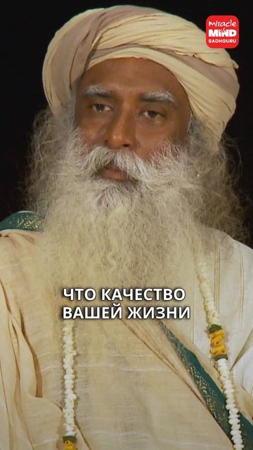 Хотите, чтобы жизнь стала лучше? Первым делом уясните это. смотреть онлайн