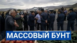 🔥 Жёсткая правда о том, сколько горя уже принёс этот курс