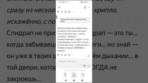 как фнаф 1 стал фнаф 9
