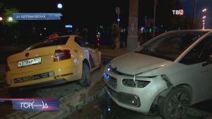Появились подробности ДТП с участием такси и электросамоката в Москве