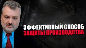 СТРАТЕГИЧЕСКОЕ РЕШЕНИЕ. Почему необходимо концентрироваться на долгосрочных проектах? Пламен Пасков