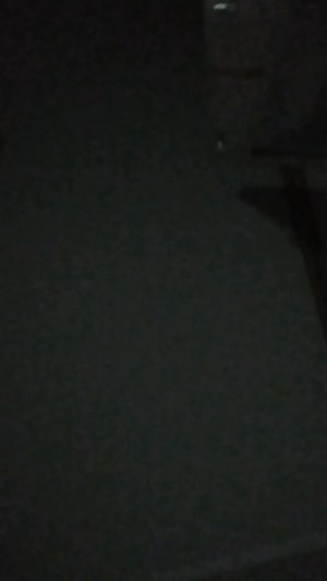 смотрим