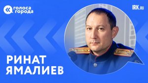 ОПГ и вербовка подростков. Следователь — о криминальной ситуации в Приангарье