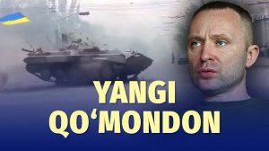 🍿 Urush ramziga aylangan mayor. Dropatiy kim?