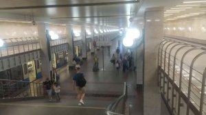 Станция метро Бульвар Дмитрия Донского интерьер, пассажиры, поезда  Москва