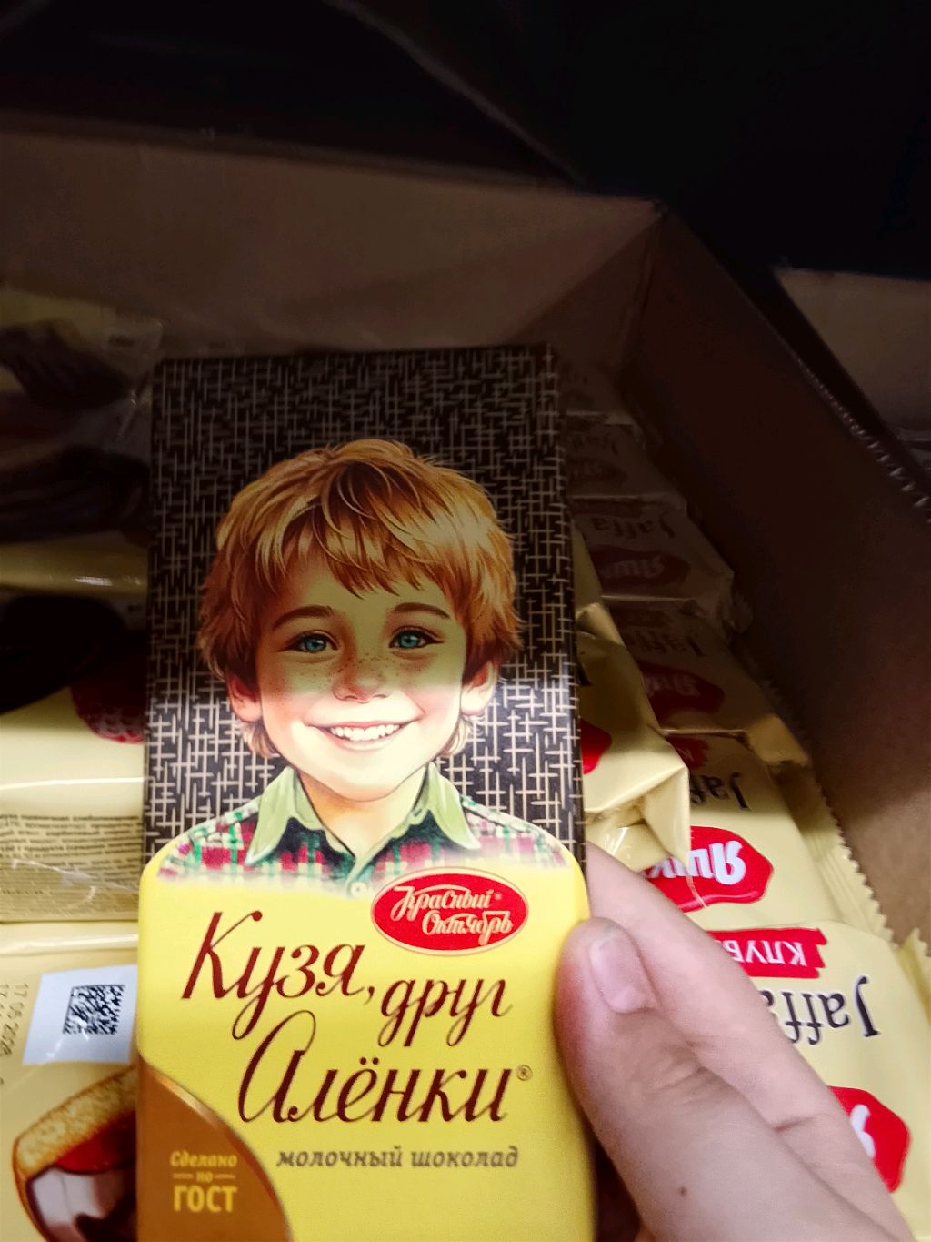 мы теперь у АнЯ Хасиз дома эфир смотреть онлайн